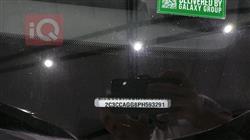 کرایسلەر 300